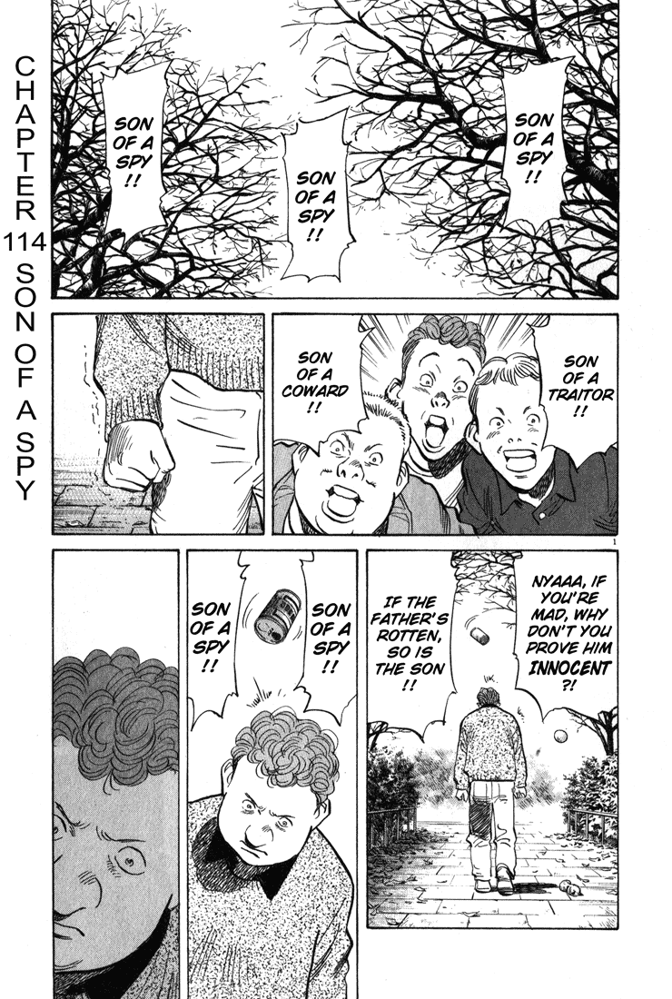 Read Monster ENGLISH Manga Online