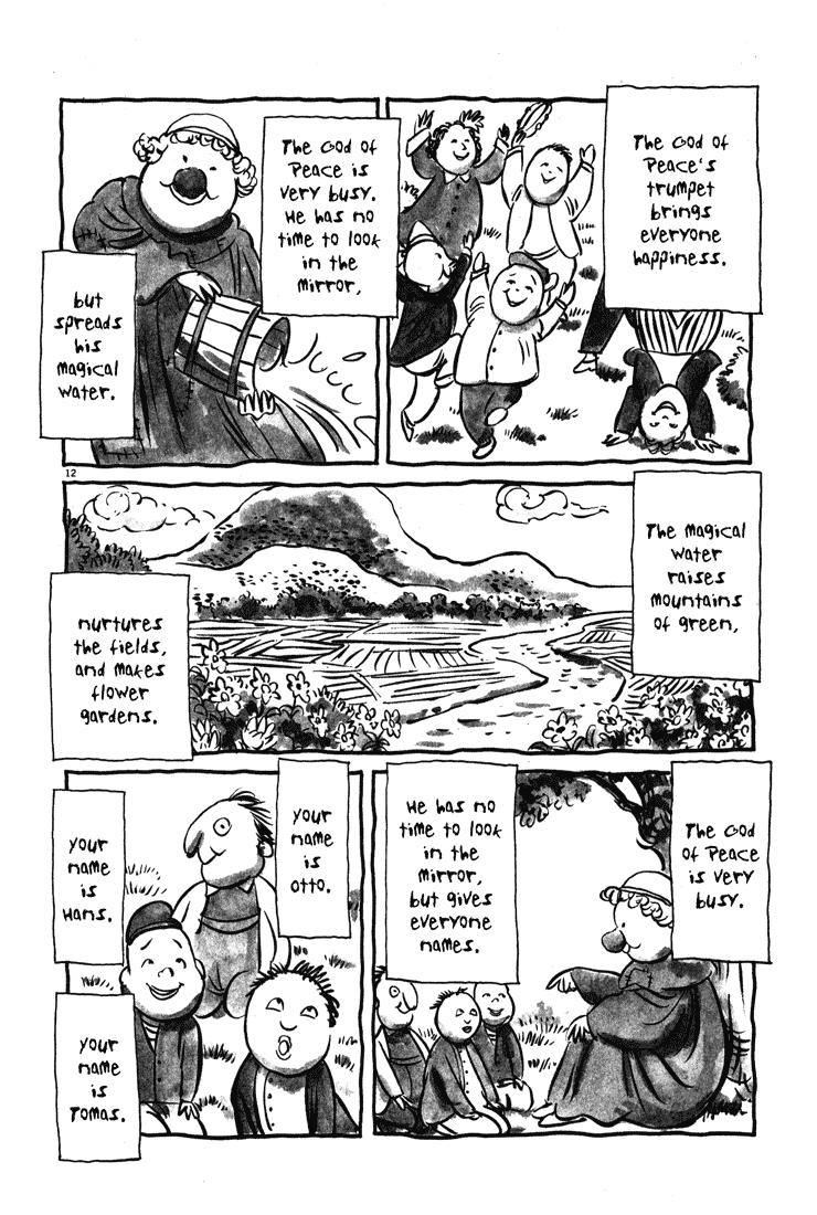 Read Monster ENGLISH Manga Online