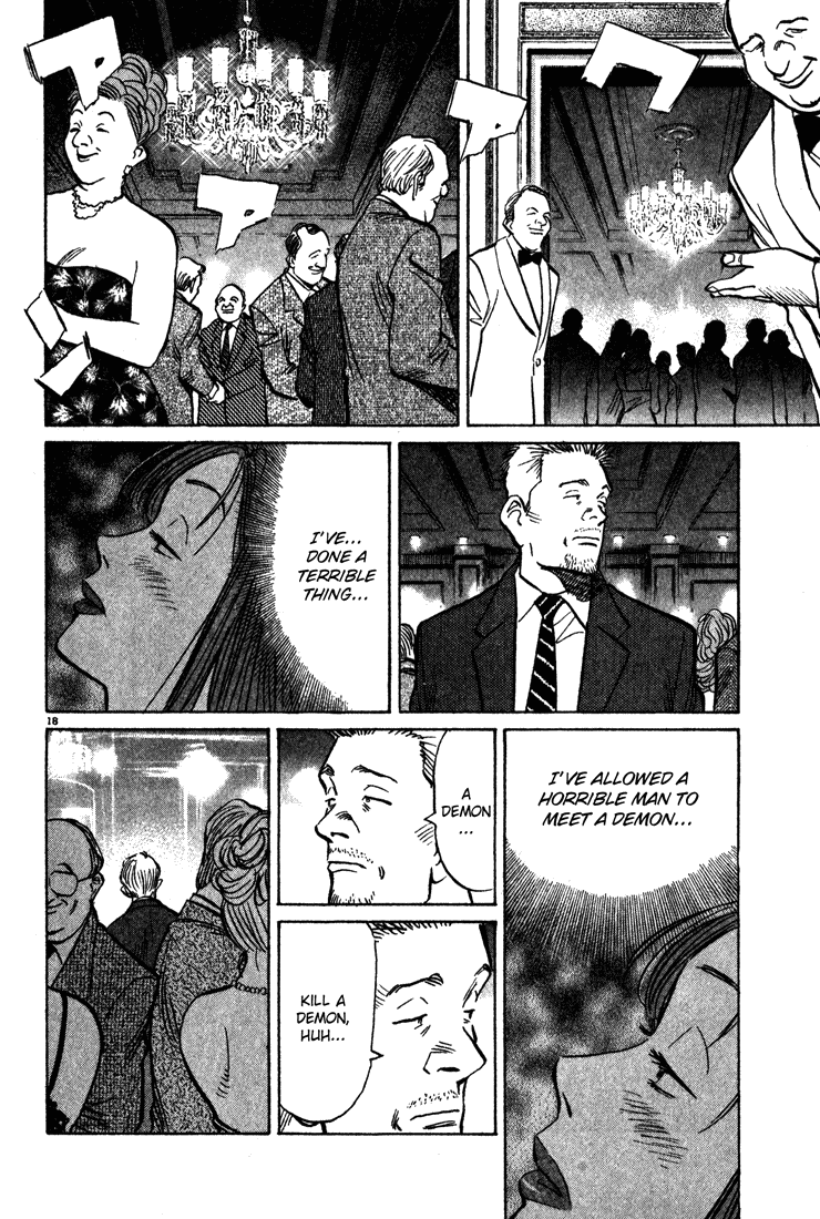 Read Monster ENGLISH Manga Online