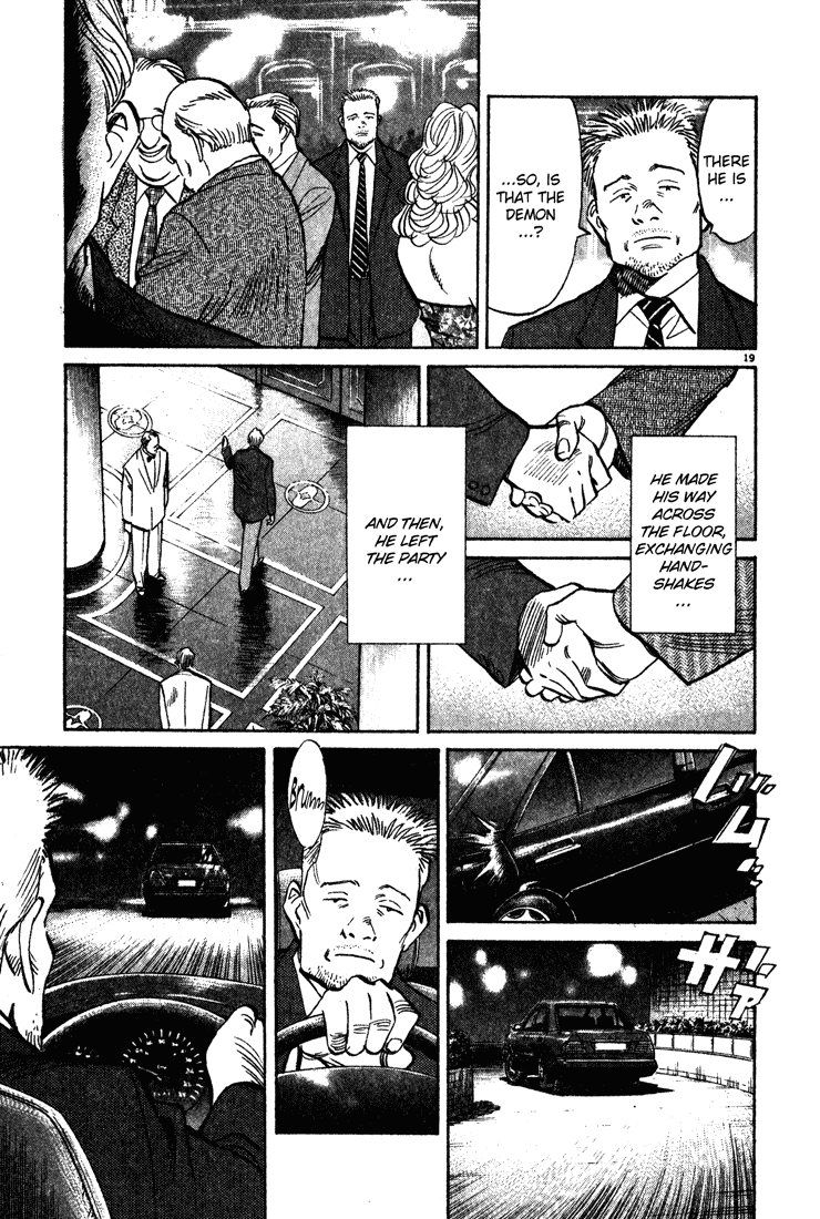 Read Monster ENGLISH Manga Online