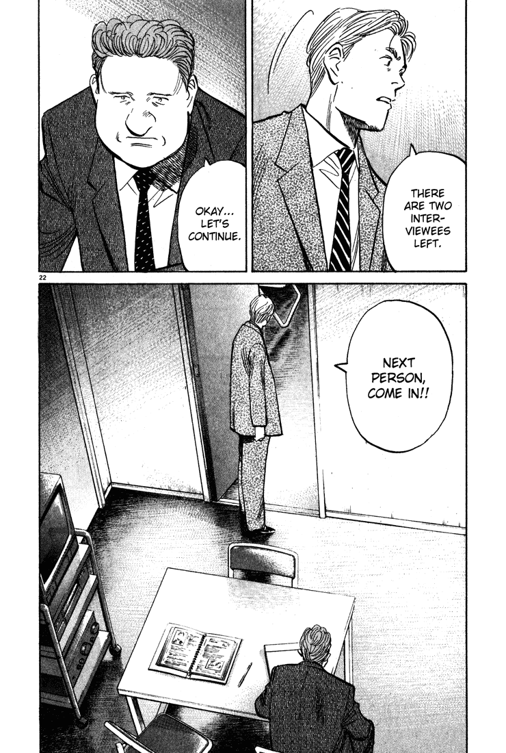 Read Monster ENGLISH Manga Online