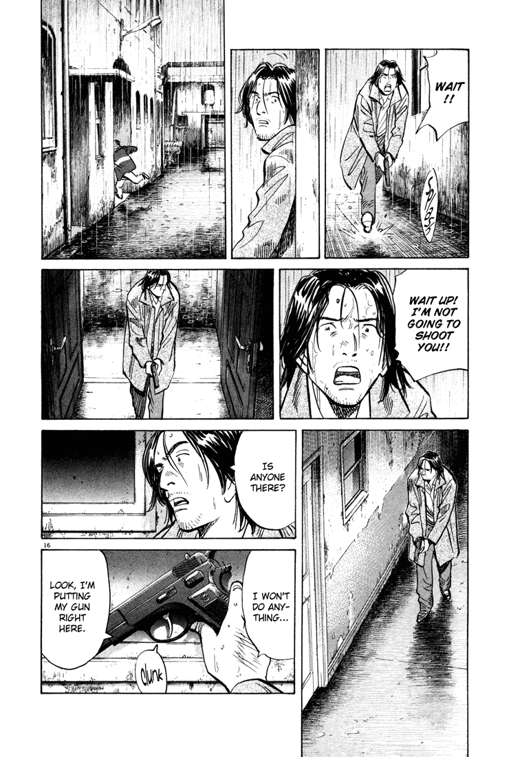 Read Monster ENGLISH Manga Online