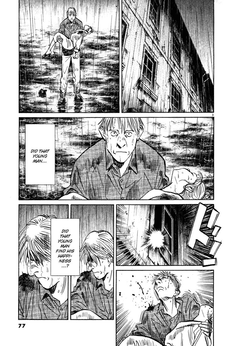 Read Monster ENGLISH Manga Online