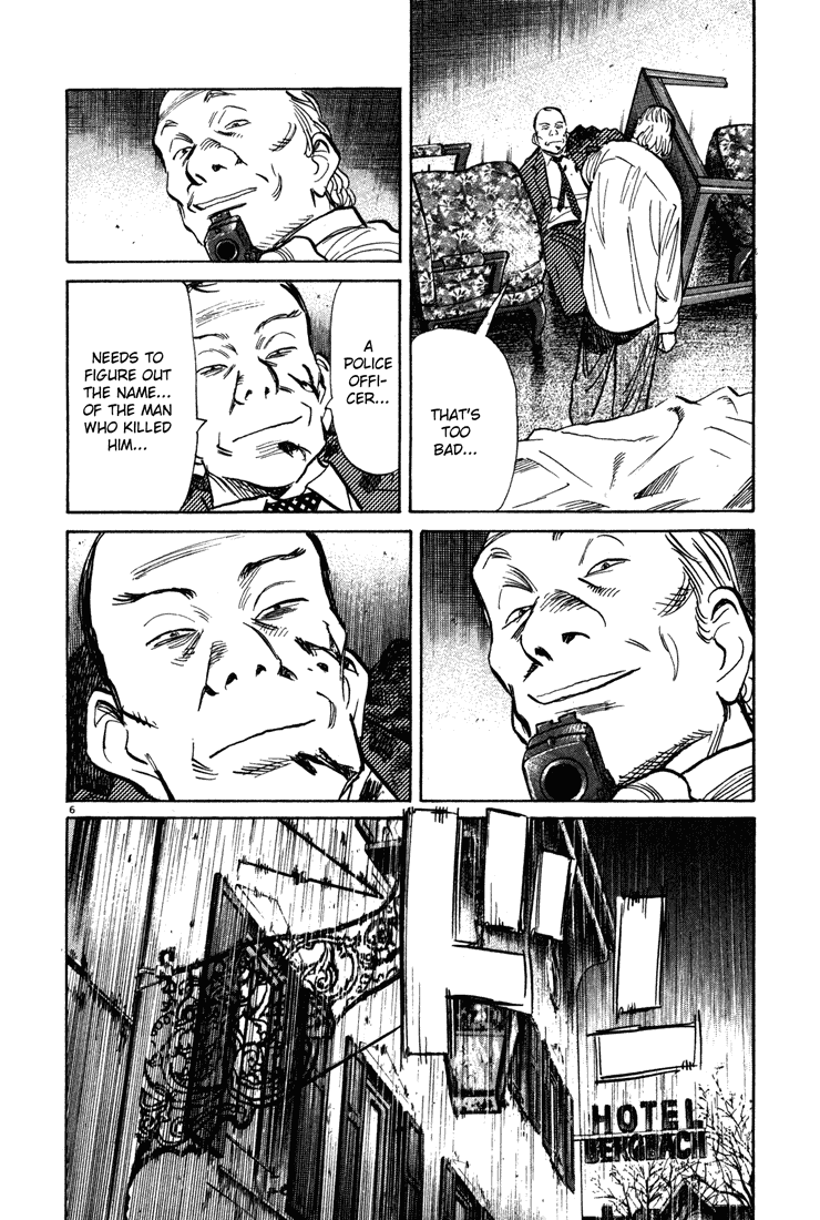 Read Monster ENGLISH Manga Online