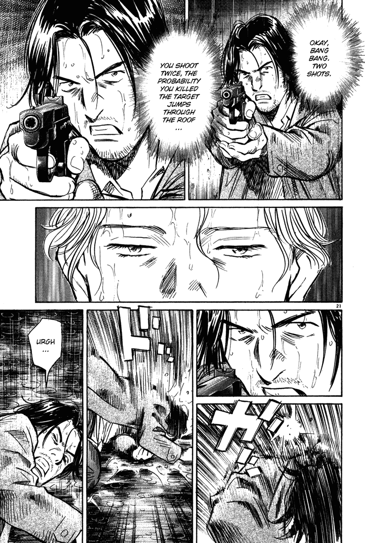 Read Monster ENGLISH Manga Online