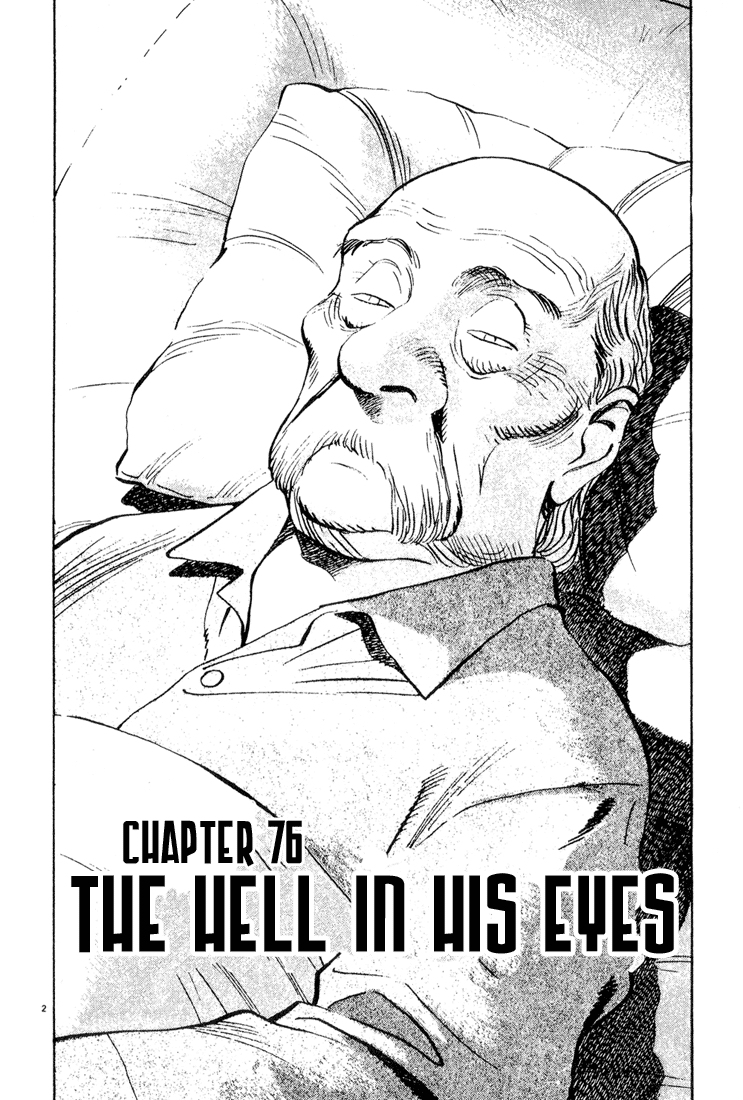 Read Monster ENGLISH Manga Online