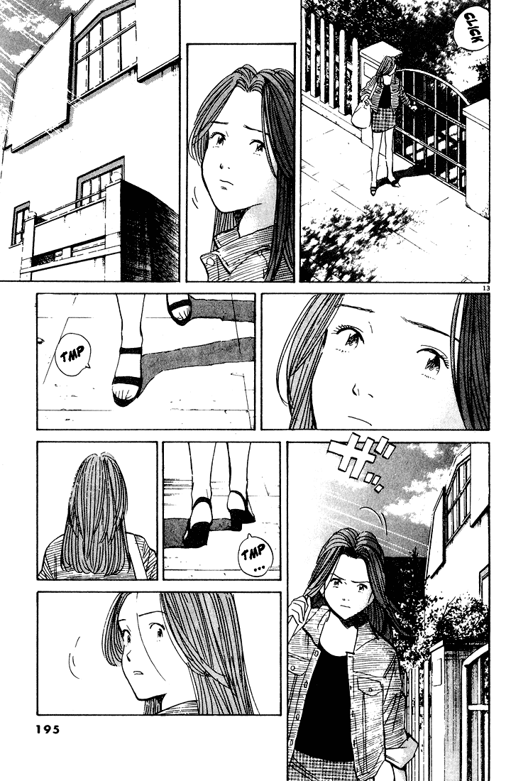 Read Monster ENGLISH Manga Online