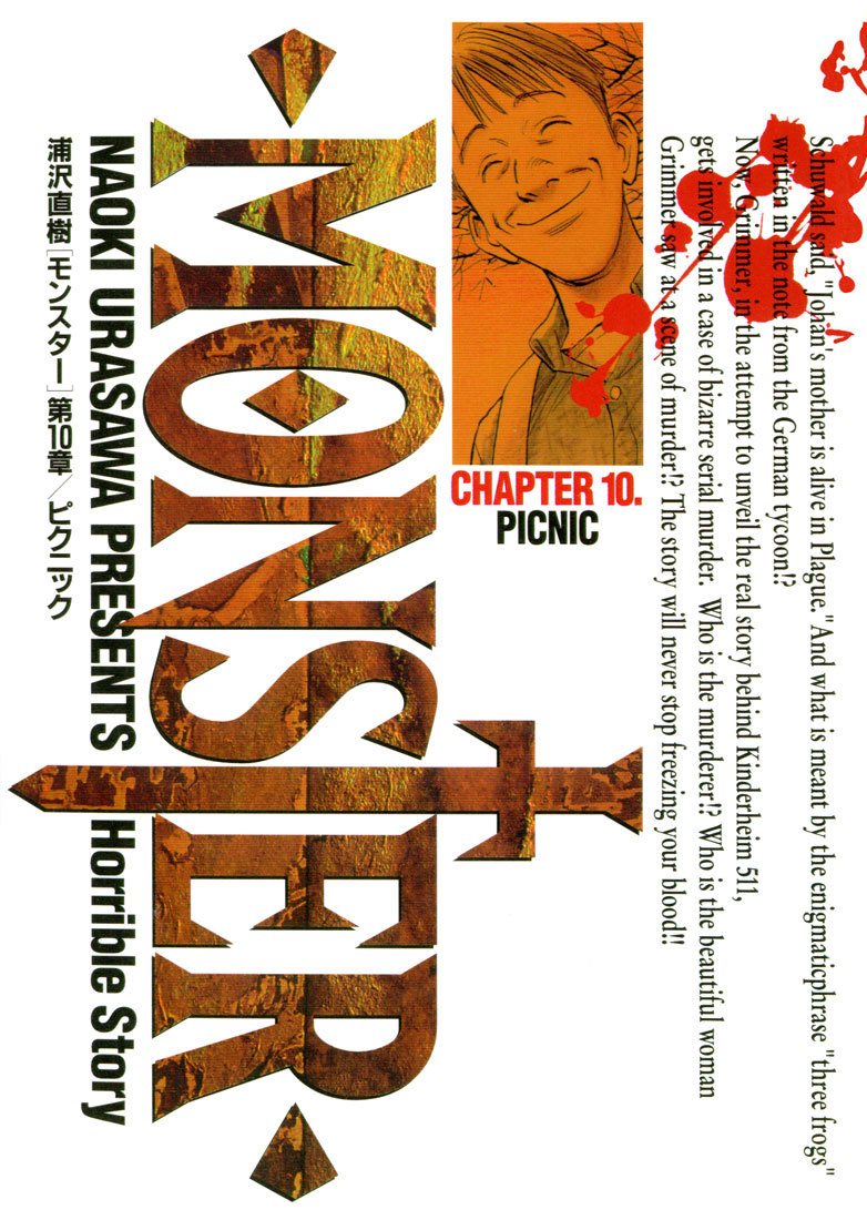 Read Monster ENGLISH Manga Online