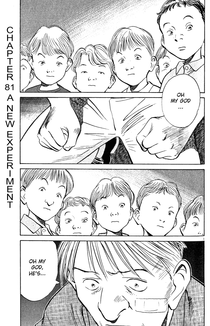 Read Monster ENGLISH Manga Online