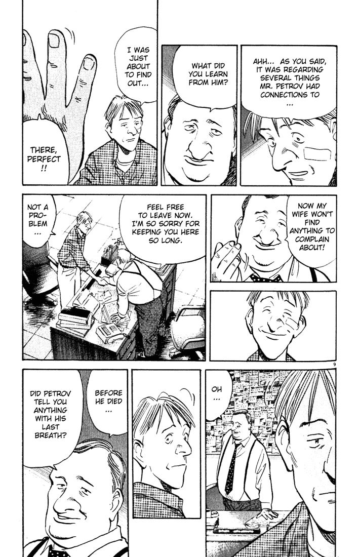 Read Monster ENGLISH Manga Online