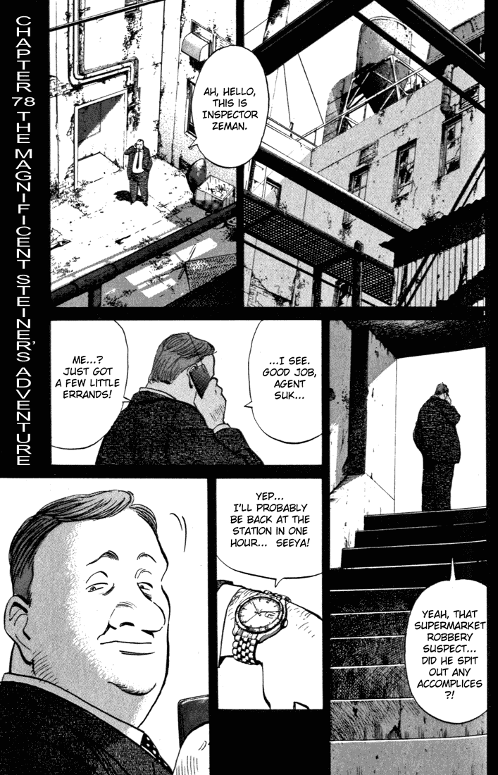 Read Monster ENGLISH Manga Online