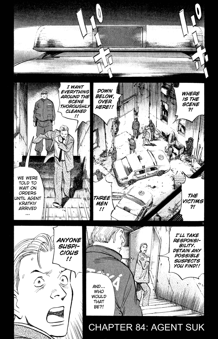 Read Monster ENGLISH Manga Online