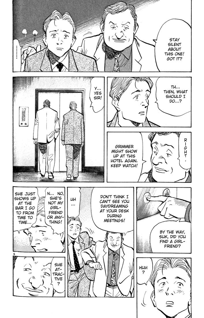 Read Monster ENGLISH Manga Online
