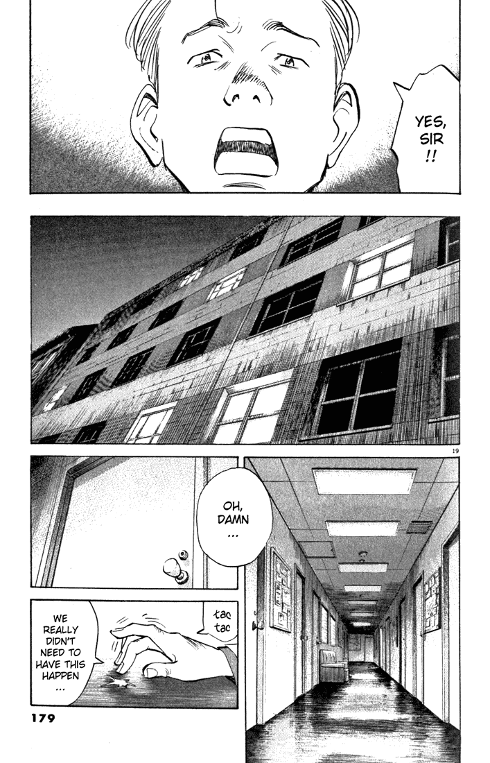 Read Monster ENGLISH Manga Online