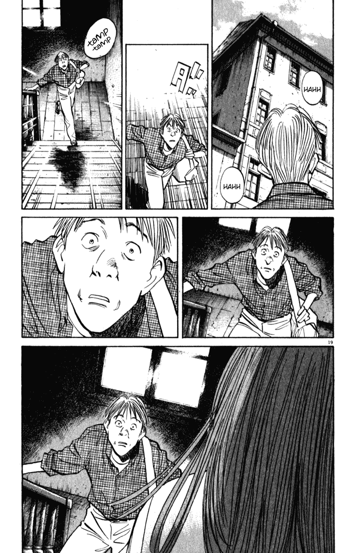 Read Monster ENGLISH Manga Online
