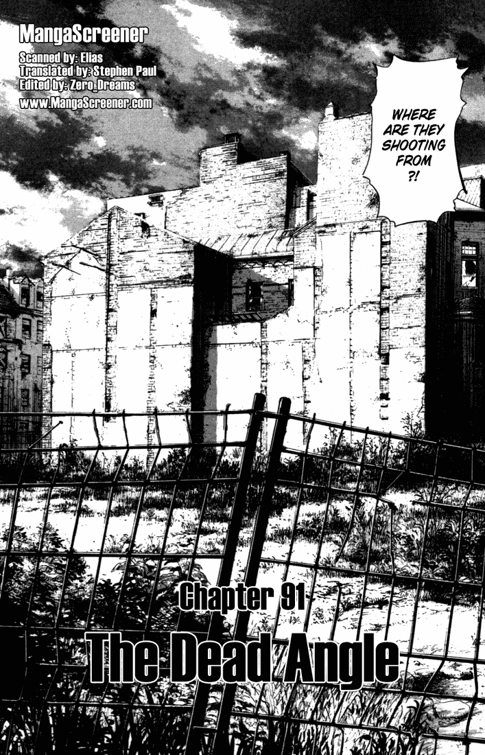 Read Monster ENGLISH Manga Online