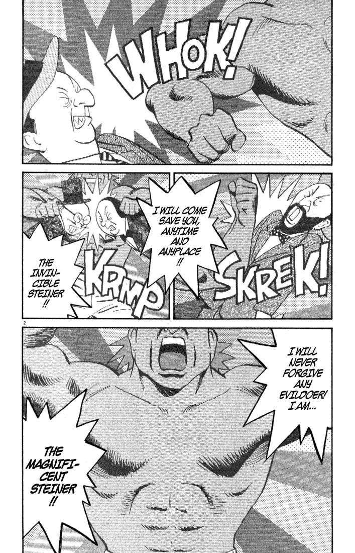 Read Monster ENGLISH Manga Online