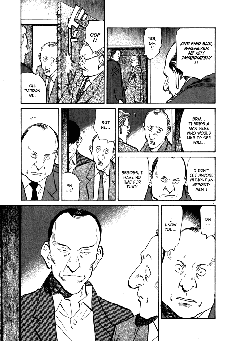 Read Monster ENGLISH Manga Online