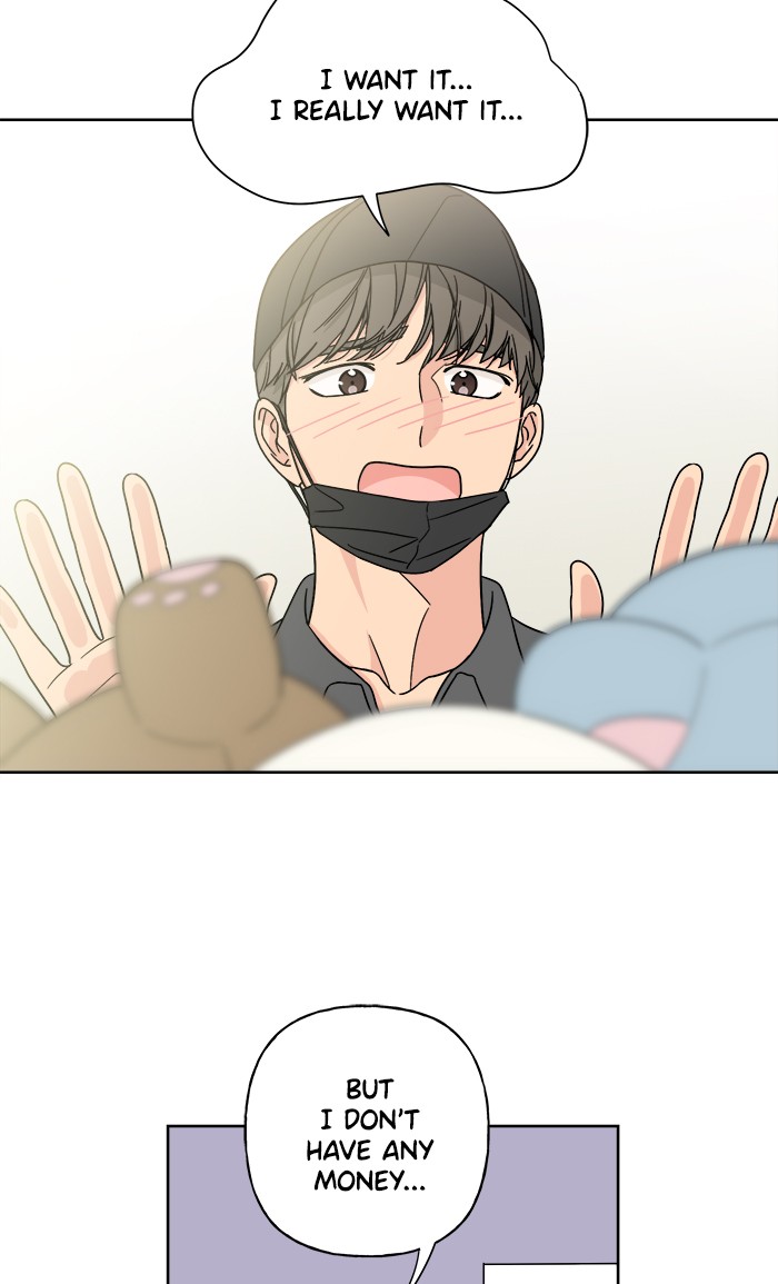 Read Mother, I'm Sorry ENGLISH Manga Online