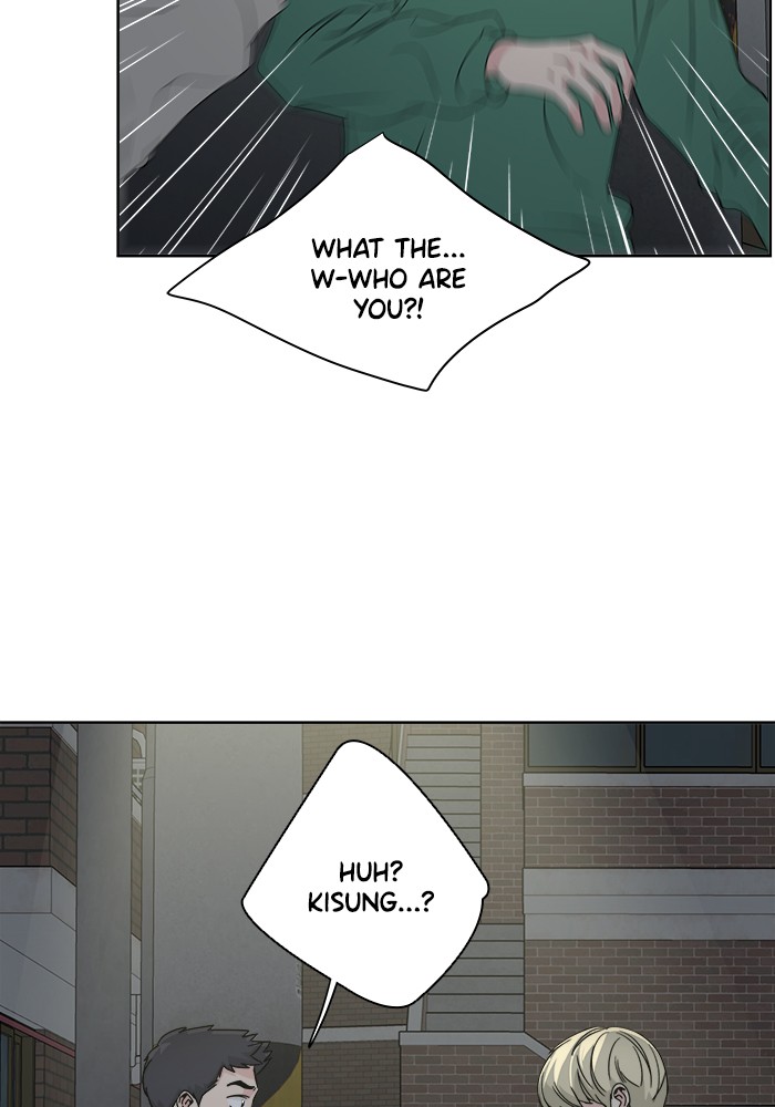 Read Mother, I'm Sorry ENGLISH Manga Online