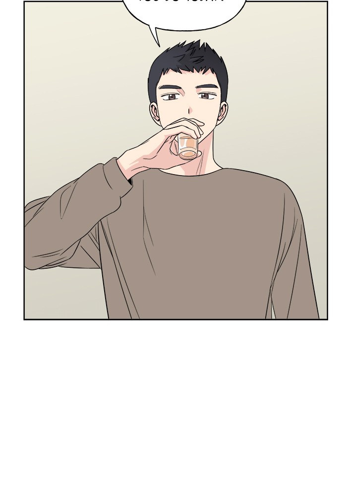 Read Mother, I'm Sorry ENGLISH Manga Online