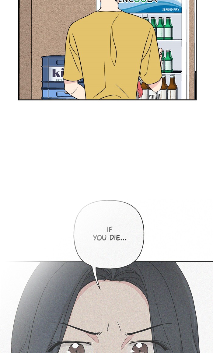 Read Mother, I'm Sorry ENGLISH Manga Online