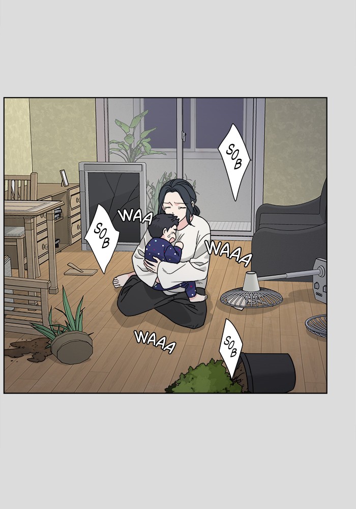 Read Mother, I'm Sorry ENGLISH Manga Online