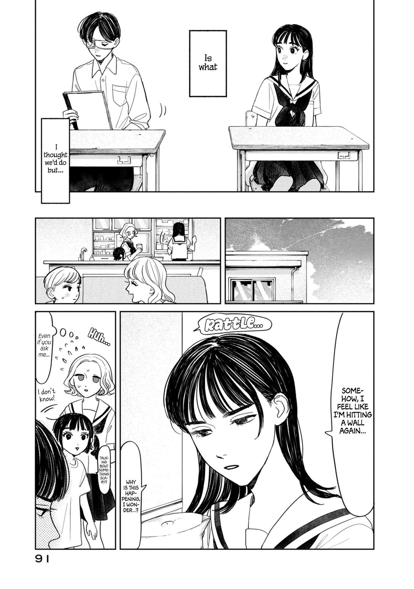 Read Mr. Yano's Ordinary Days ENGLISH Manga Online