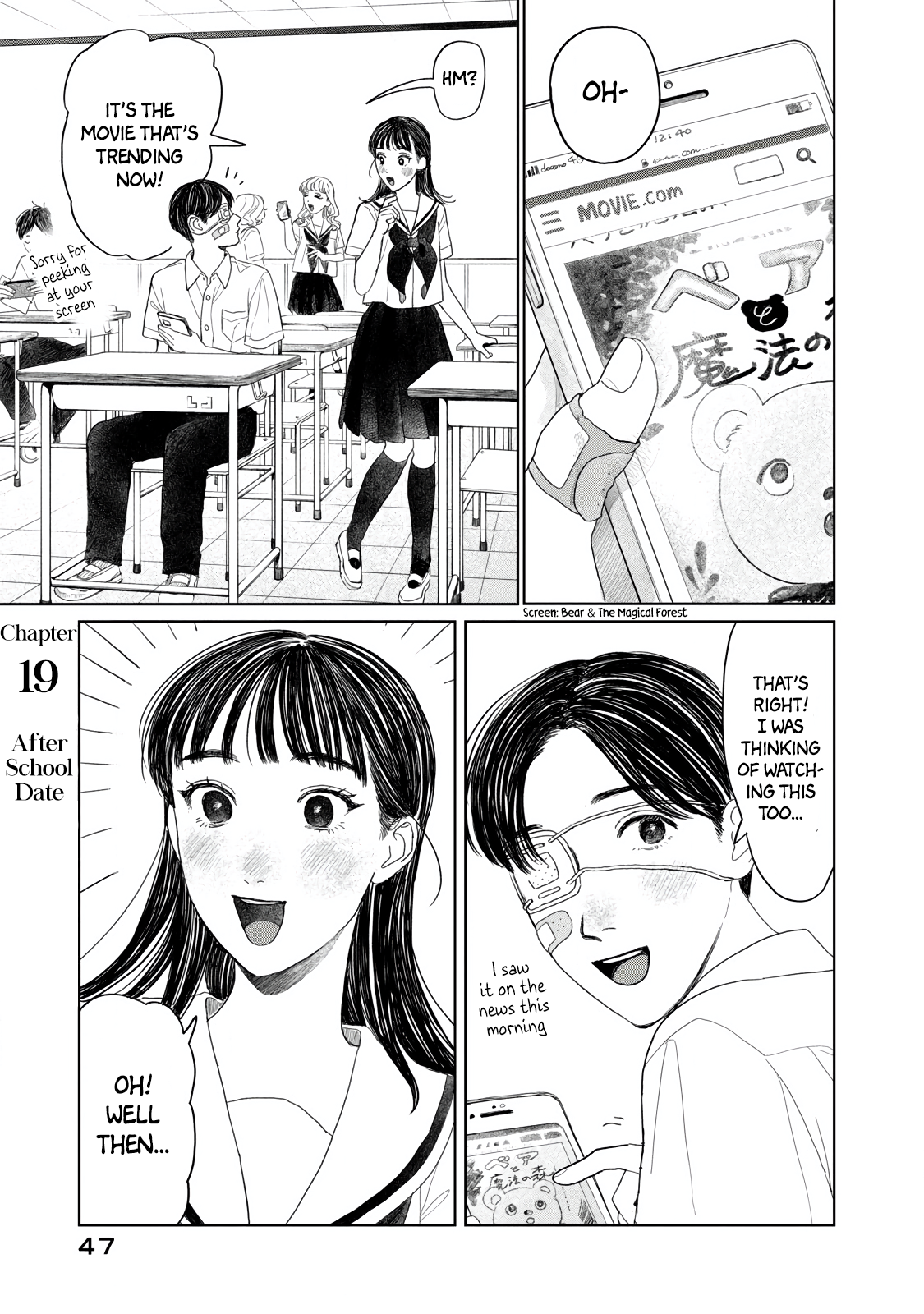 Read Mr. Yano's Ordinary Days ENGLISH Manga Online