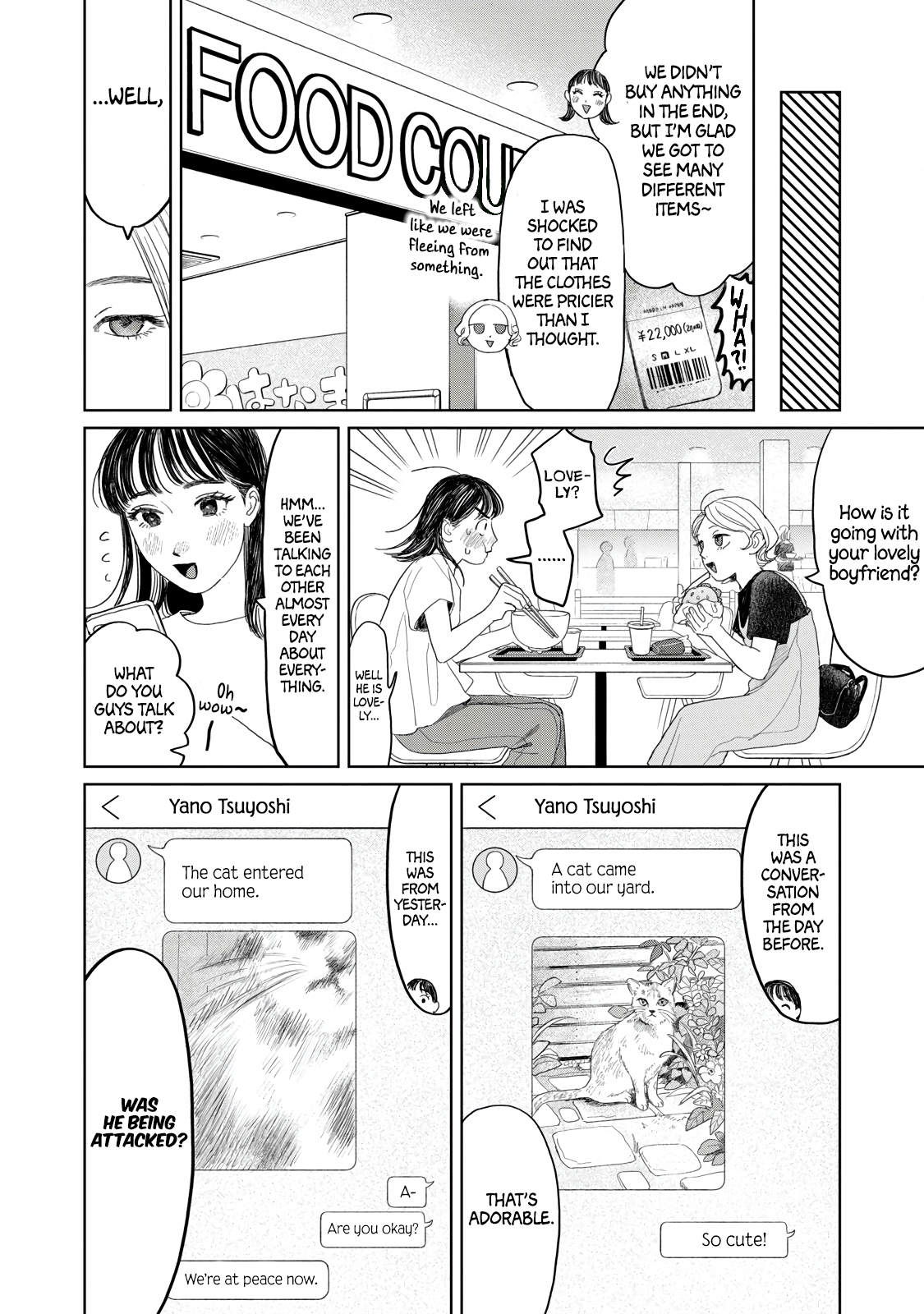 Read Mr. Yano's Ordinary Days ENGLISH Manga Online