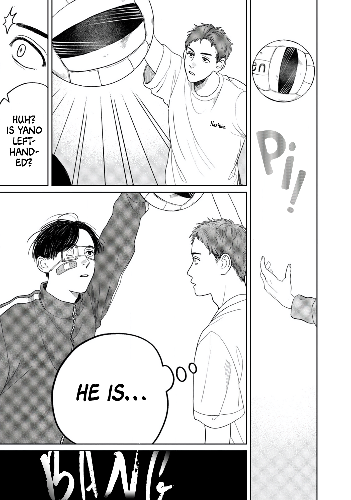 Read Mr. Yano's Ordinary Days ENGLISH Manga Online