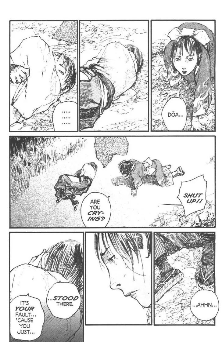 Read Mugen no Juunin ENGLISH Manga Online