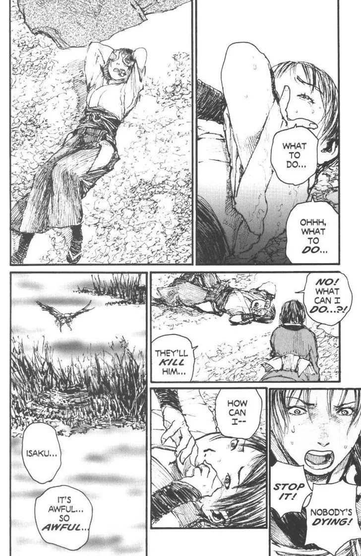 Read Mugen no Juunin ENGLISH Manga Online
