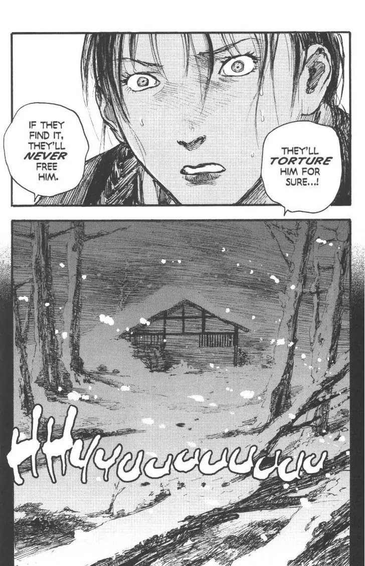Read Mugen no Juunin ENGLISH Manga Online