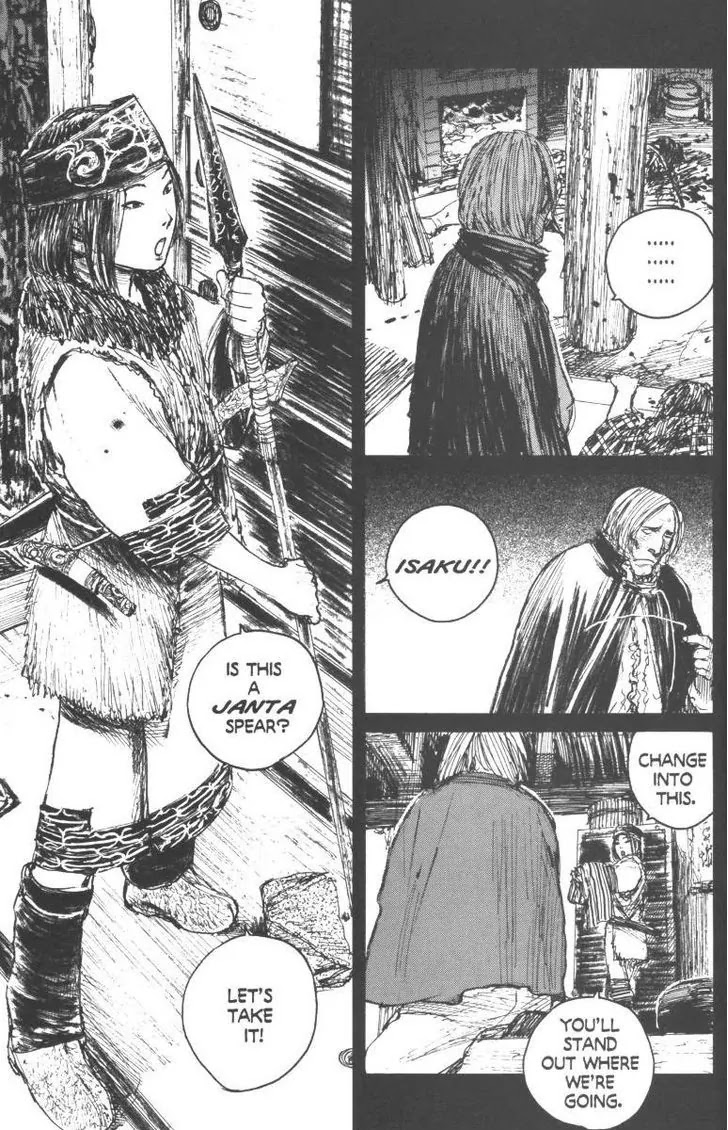 Read Mugen no Juunin ENGLISH Manga Online