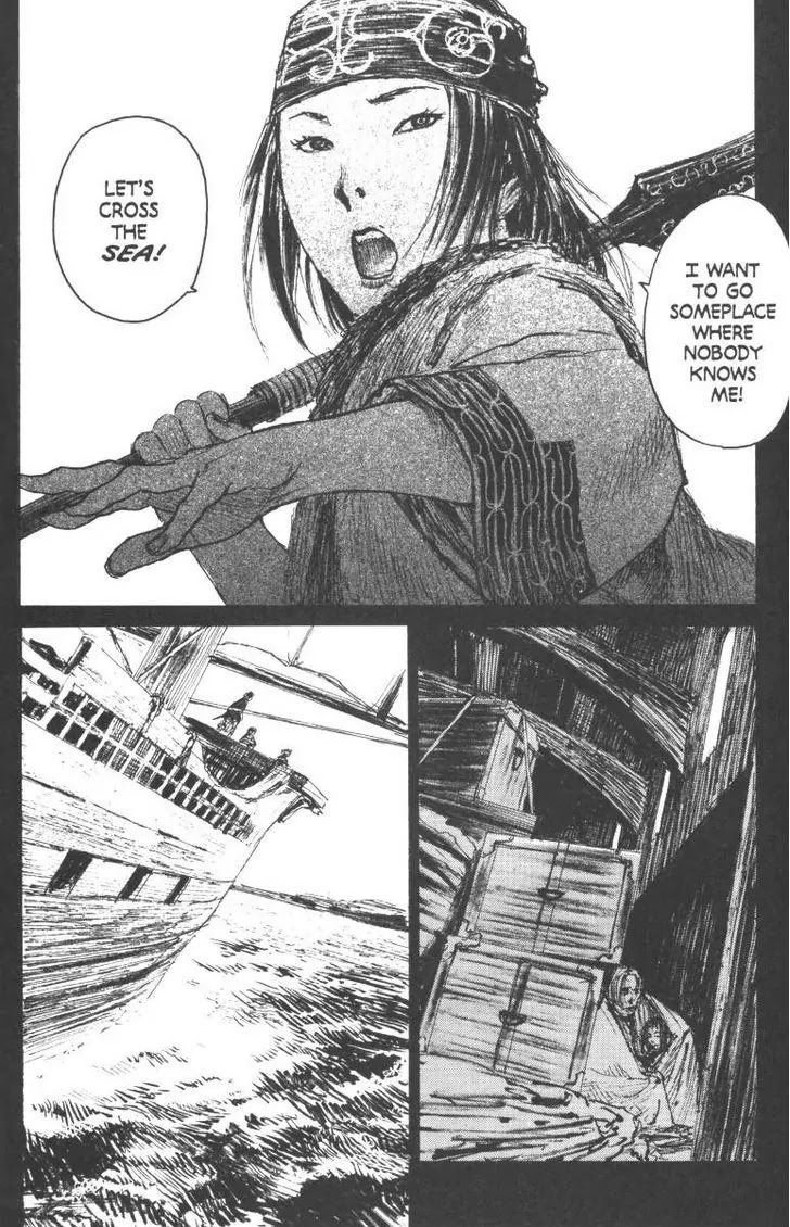Read Mugen no Juunin ENGLISH Manga Online