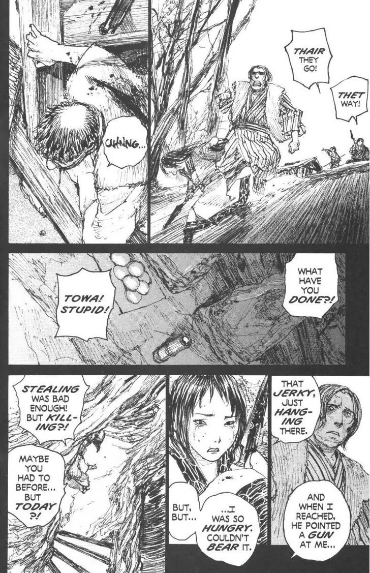 Read Mugen no Juunin ENGLISH Manga Online