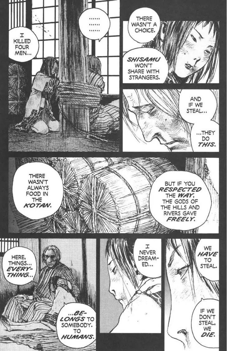 Read Mugen no Juunin ENGLISH Manga Online