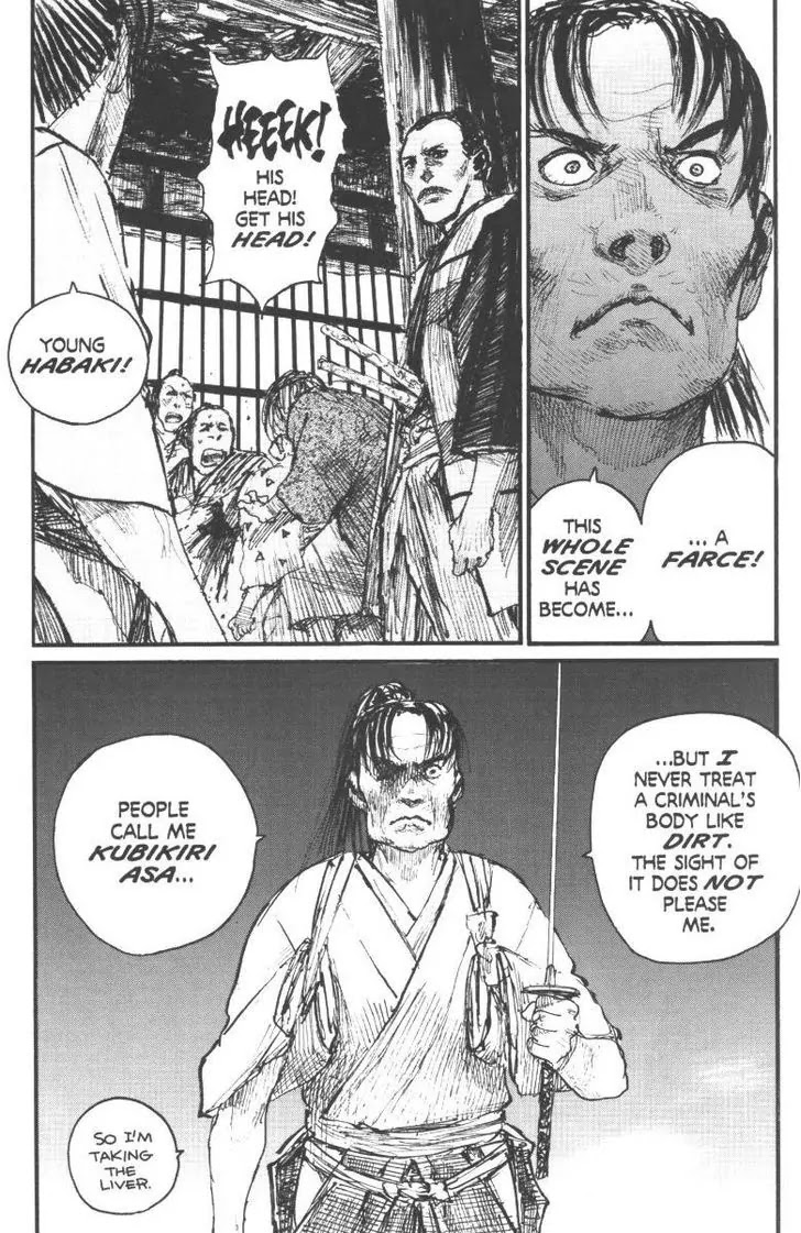 Read Mugen no Juunin ENGLISH Manga Online