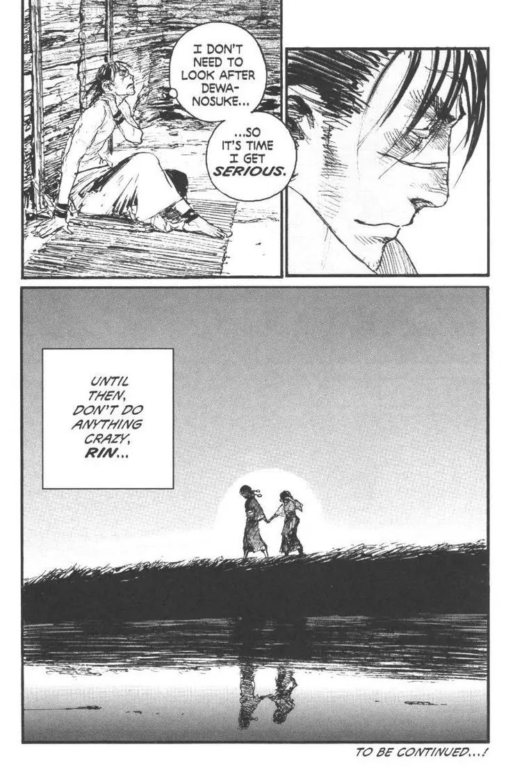 Read Mugen no Juunin ENGLISH Manga Online