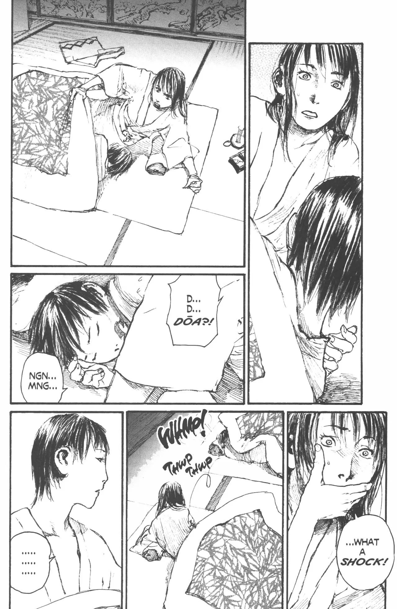 Read Mugen no Juunin ENGLISH Manga Online