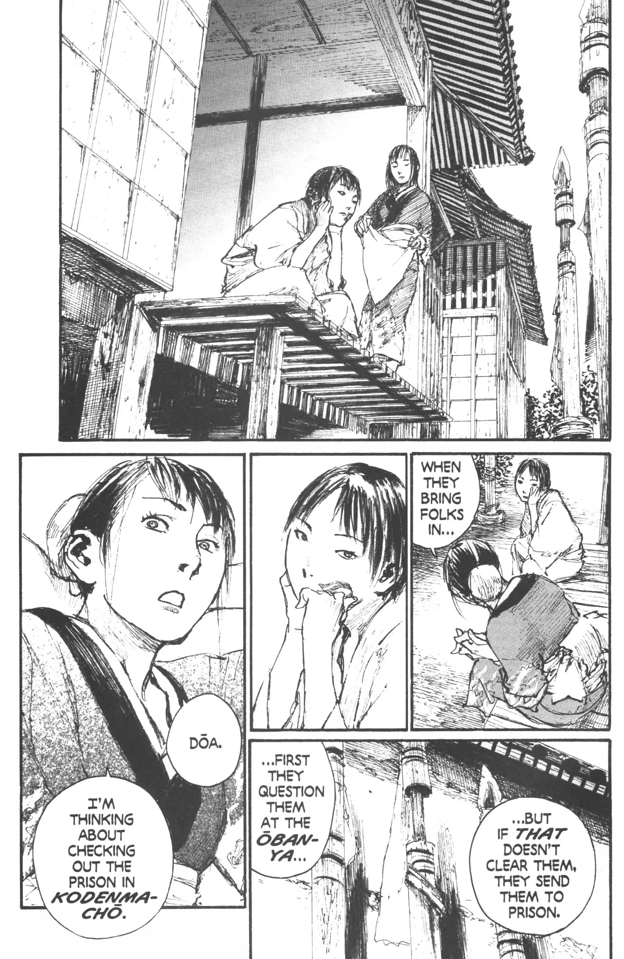 Read Mugen no Juunin ENGLISH Manga Online