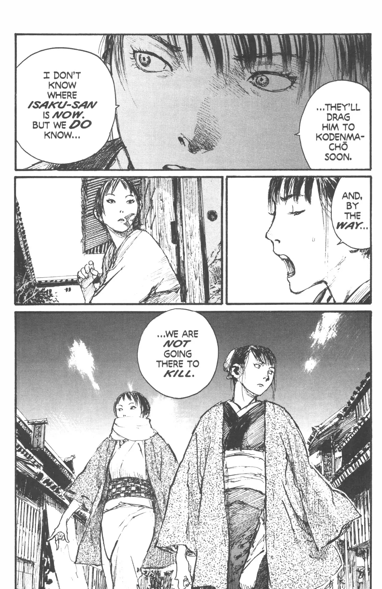 Read Mugen no Juunin ENGLISH Manga Online