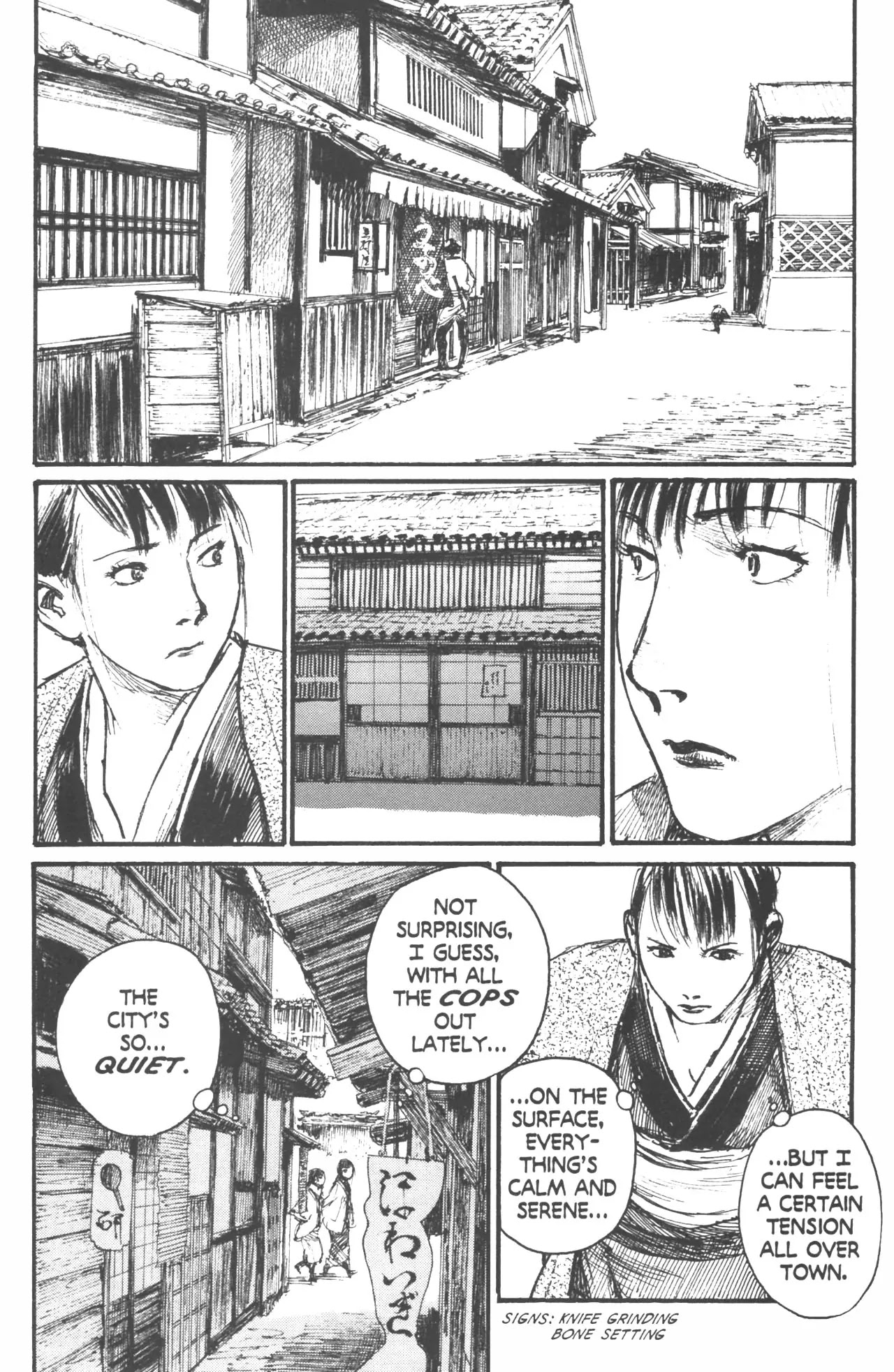 Read Mugen no Juunin ENGLISH Manga Online