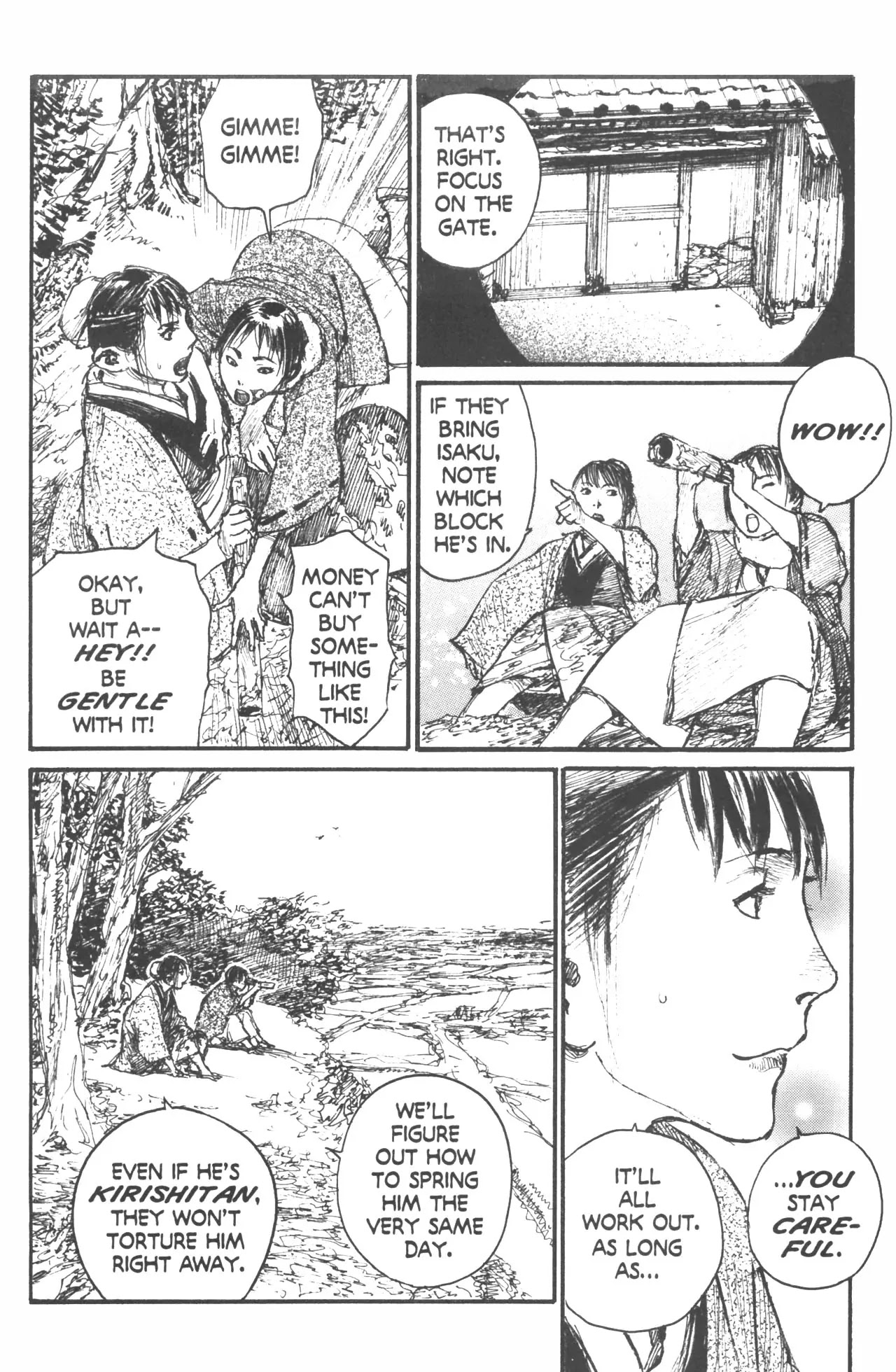 Read Mugen no Juunin ENGLISH Manga Online