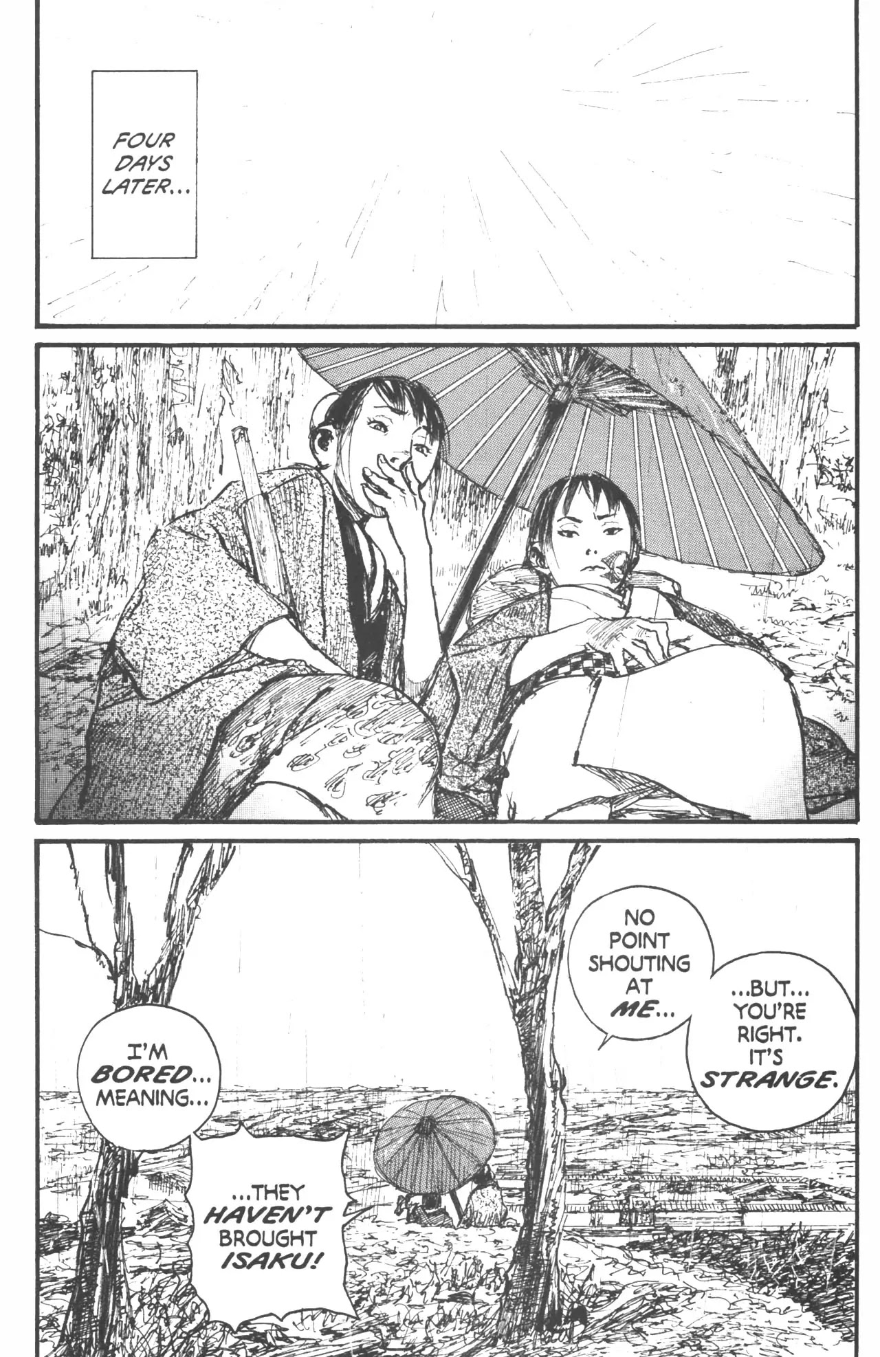 Read Mugen no Juunin ENGLISH Manga Online