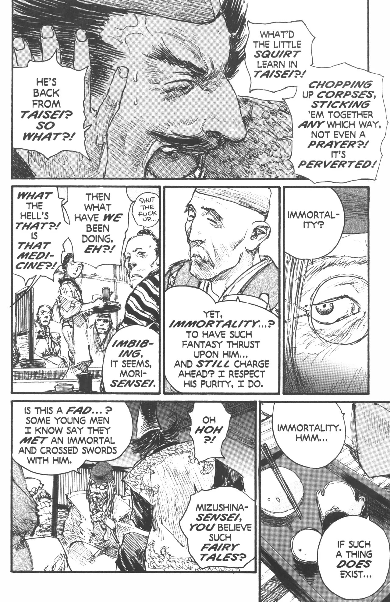 Read Mugen no Juunin ENGLISH Manga Online