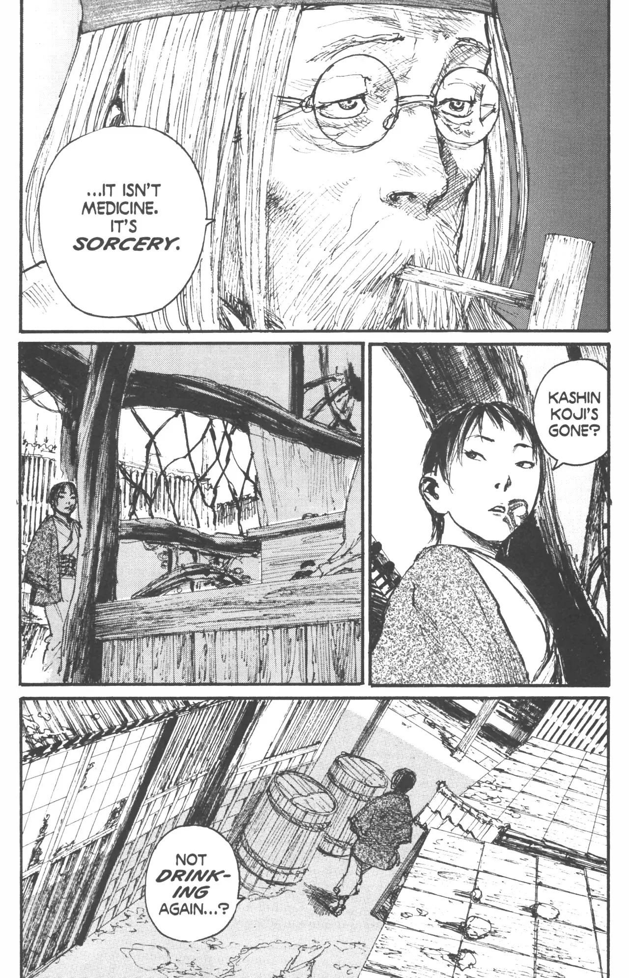 Read Mugen no Juunin ENGLISH Manga Online