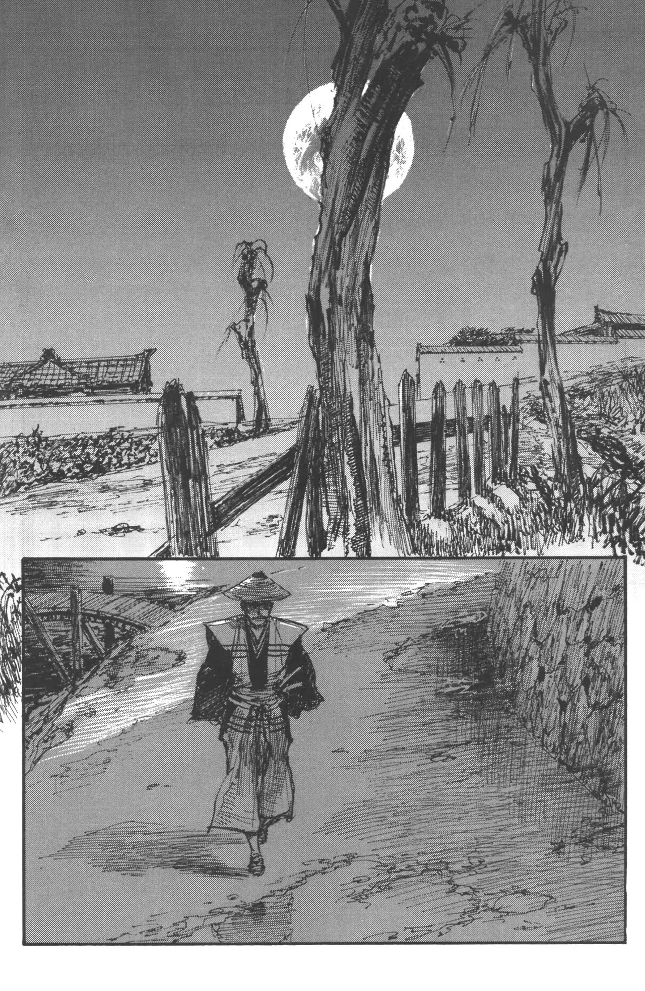 Read Mugen no Juunin ENGLISH Manga Online