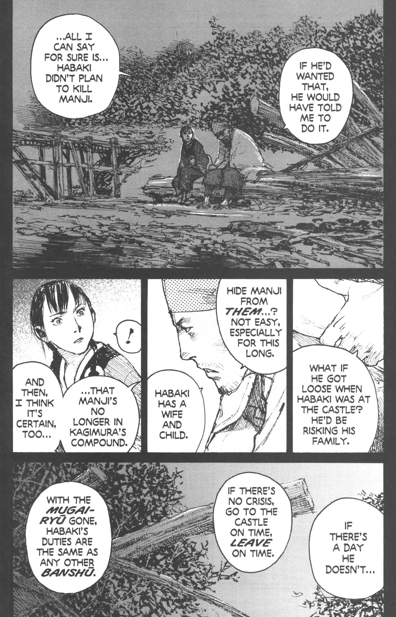 Read Mugen no Juunin ENGLISH Manga Online
